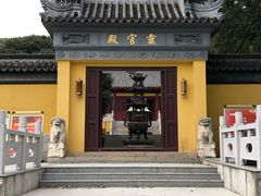 -龙寺生态园