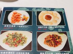 -一品江南韵·淮扬菜