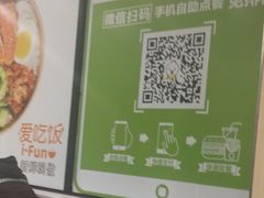 -德克士(北京站店)