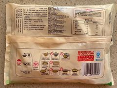 -丹尼斯(大石桥店)