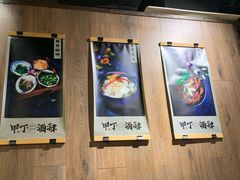 -甲丁酒肆·精酿·碳烤烧鸟