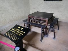 -韶山毛泽东同志故居