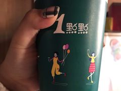 -1点点(芦潮港店)