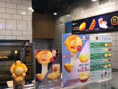 -芳叔(江南新地店)