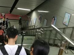 -潭村(地铁站)