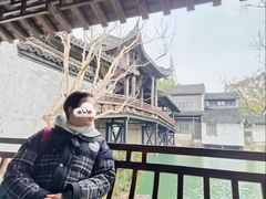 -乌村