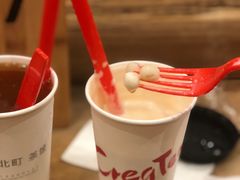 -去茶山(新光里店)