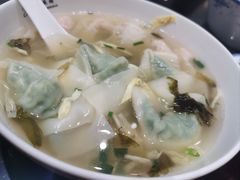 -熙盛源(凤凰街店)