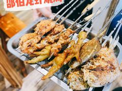 -独一道·大别山土菜烧烤(雨花西路店)