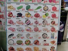 -首开福茂购物中心(宋家庄店)