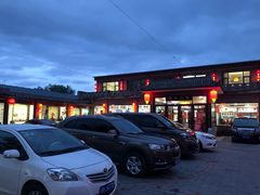 门面-上庄晋风庄园(上庄店)