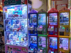 -汤姆熊欢乐世界(光启城店)