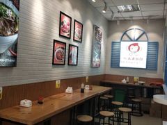 大堂-丸来玩趣(西溪印象城店)