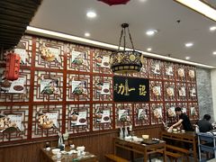 -百年认一力 太原老字号 (桥头街店)