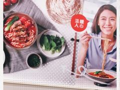 -永和大王(一口茶豆浆|花香豆更香·碧榕湾店)