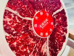 -左庭右院鲜牛肉火锅(环球港店)