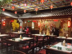 -情满四合院•京菜•烤鸭(动物园店)