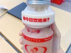 -喜茶(上海泰禾大厦店)