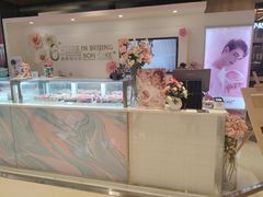 -BON CAKE(华贸购物中心店)