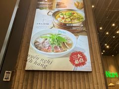 -越小品·越南餐厅(万科里店)