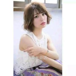 -瑞豪专业烫染连锁