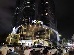 -KK ONE(京基滨河时代店)