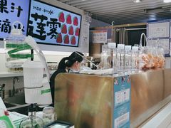 -Mr.Fruits水果先生(蓝色港湾店)