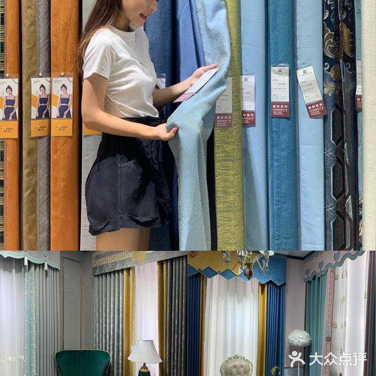 珠海居然之家 | 超全家居品牌#逛到不想走🛋