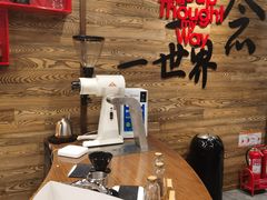 -太平洋咖啡(青岛万象城店)