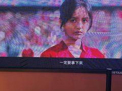 -宝山日月光中心