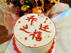 -Sarah西点·烘焙·餐厅(翰林府旗舰店)