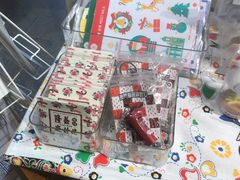 -龙环葡韵住宅式博物馆