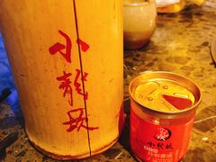 -小龙坎火锅(双林店)