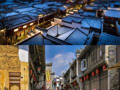 -衢州大荫山丛林飞越探险乐园