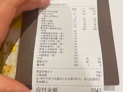 -丁字口海鲜热炒·烧烤大排档