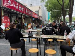 -九八五面馆(欧洲城店)