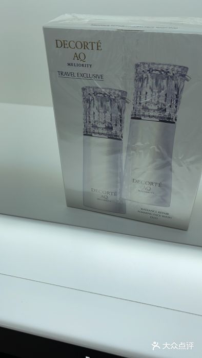 国药中服免税(北京坊店)图片