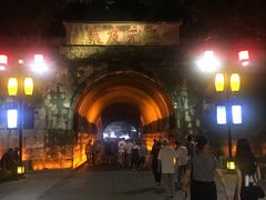 -东西巷