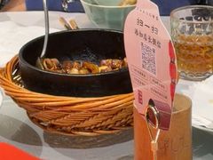 -孔乙己酒家(虹桥路店)