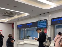 -无锡市第二人民医院(南院)