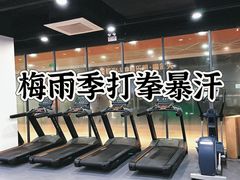 -黑白健身·私教·拳击·普拉提(体汇+红馆店)