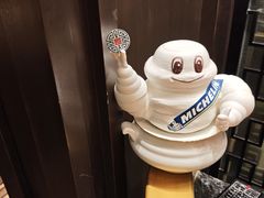 -运·中餐厅(成都华尔道夫酒店)