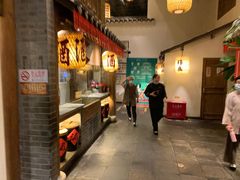 -南京大牌档(凯德大峡谷店)