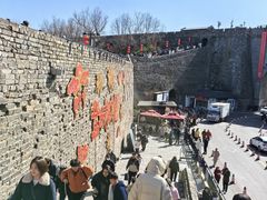 -南京城墙景区