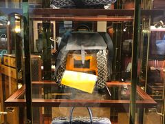 -Goyard 高雅德(国贸商城店)