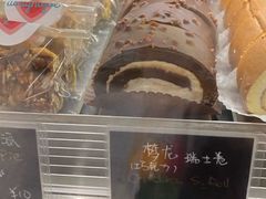 巧克力梦龙瑞士卷-Dough&Joe团憩(瑞虹天地月亮湾店)