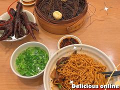 -佬钱湾仔(衣裳街店)