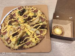 -达美乐比萨(慧忠路店)