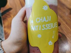 草莓芝芝-侘寂甜品(自取店)
