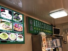 -增盛魁小吃店